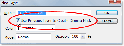 The New Layer dialog box in Photoshop.