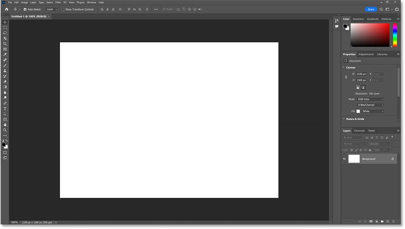 The new Photoshop document in 2021