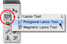 أداة Polygonal Lasso في Photoshop. 