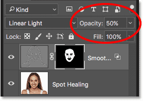 تقليل عتامة طبقة Smooth Skin في Photoshop