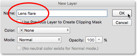 تسمية الطبقة في شاشة New Layer. 