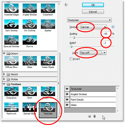 خيارات Texturizer